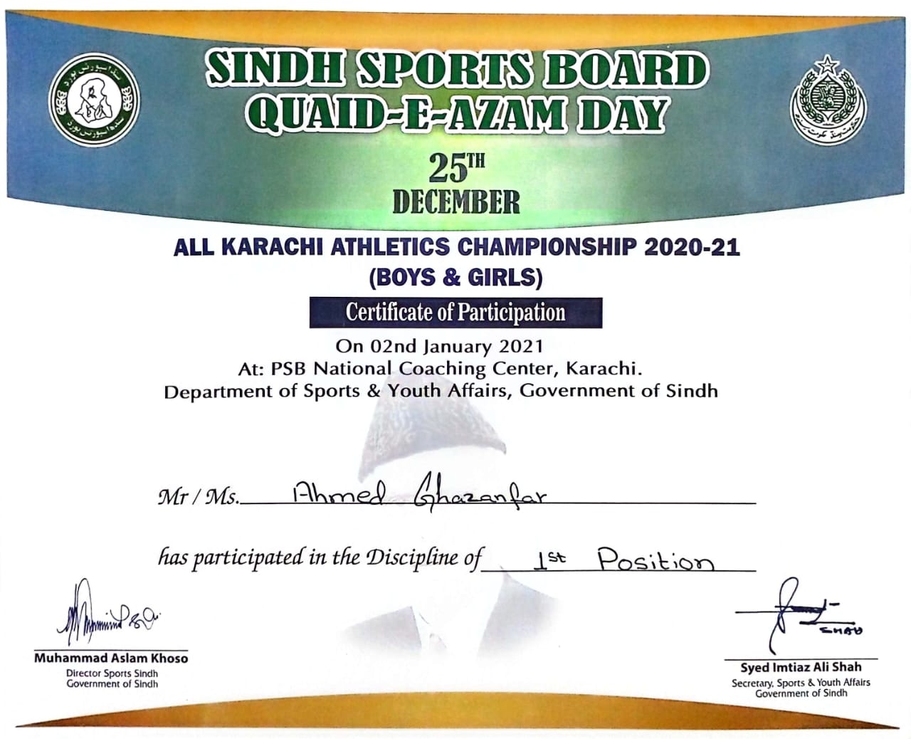 Track and Field Achievement